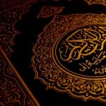 Кто писал коран. Как устроен Коран? На каком языке написана Священная книга мусульман