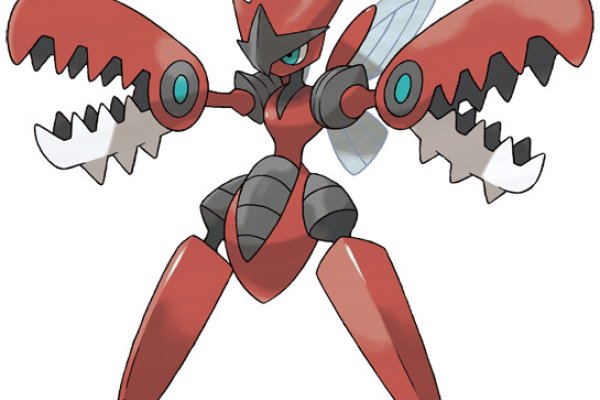 Активная ссылка на кракен