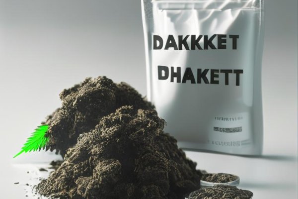 Кракен даркнет store