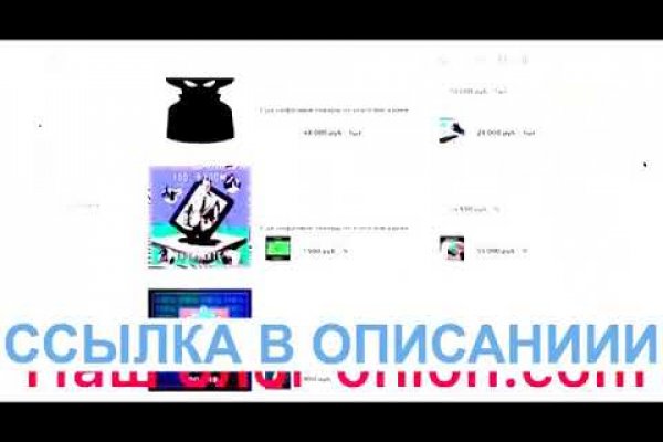 Как вывести деньги с кракена