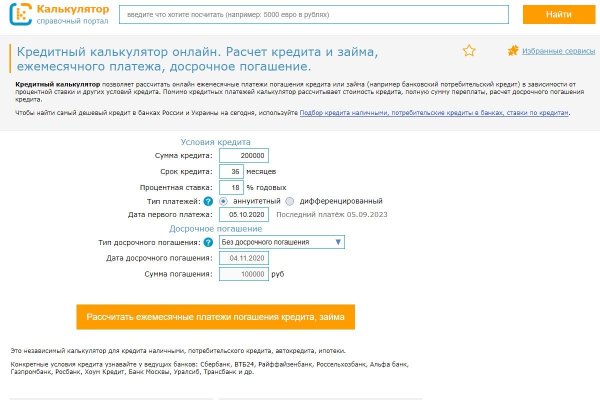 2krn
