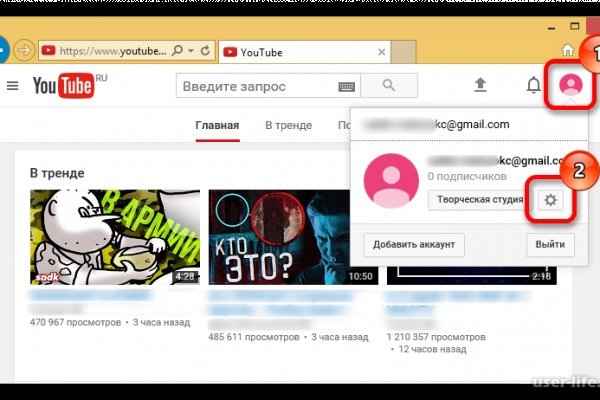 Кракен вход kr2web in