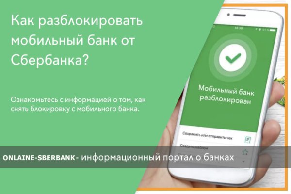 Кракен даркнет только через тор скачать