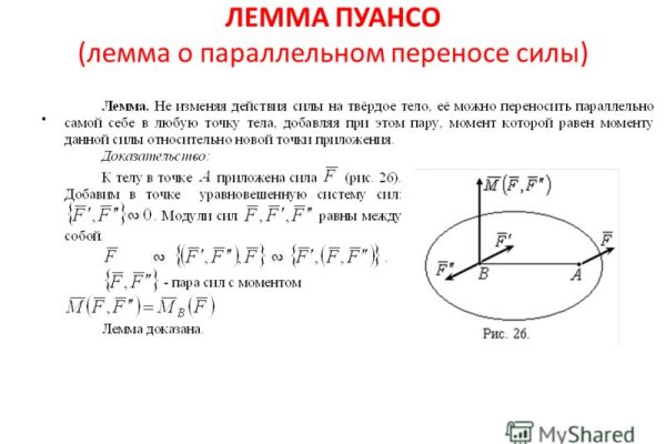 Какой нужен тор чтоб зайти в кракен