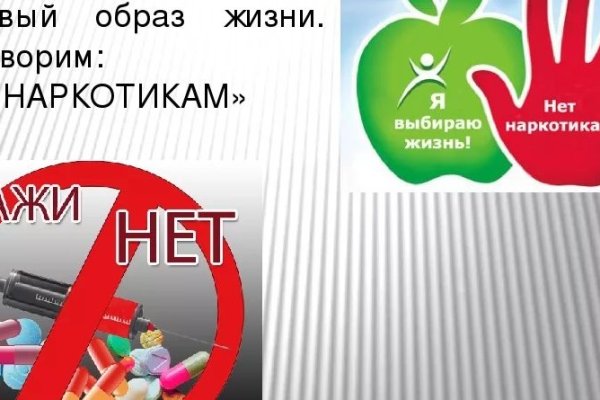 Почему не работает кракен